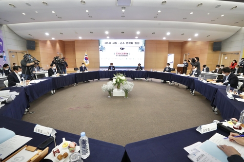 중부권동서횡단철도 협력체 회의 열려…"신규사업 반영 총력"