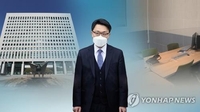 검찰, '허위 보도자료' 공수처 문상호 대변인 소환조사