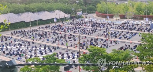 경남 41명 신규 확진…라마단 종료행사 참석 외국인 집단 감염(종합)