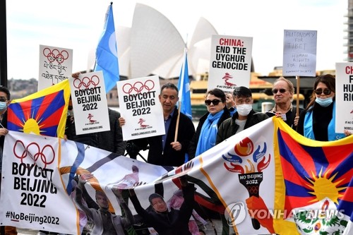 베이징 동계올림픽 보이콧 촉구하는 호주 시위대