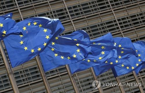 EU 집행위, 올해 유로존 경제성장률 전망 4.8%로 상향
