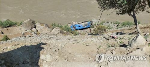파키스탄 북부서 중국인 탑승 버스 폭발…"10명 사망"