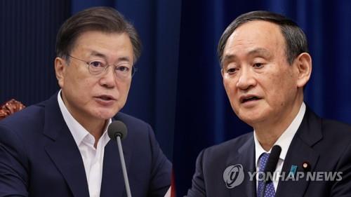 日언론 "'韓 성과' vs '日 의례' 맞서 문대통령 방일 무산"