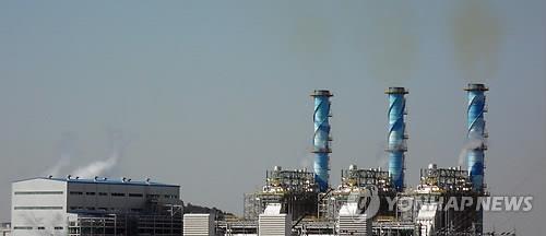 화력발전소