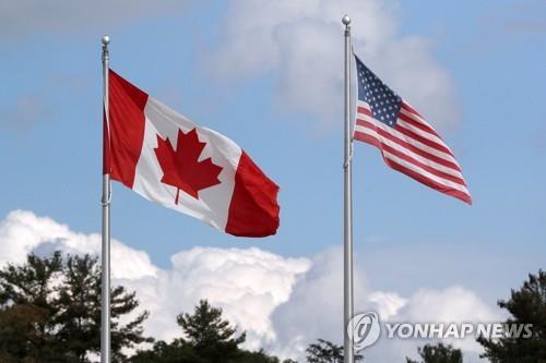 캐나다와 미국 국기