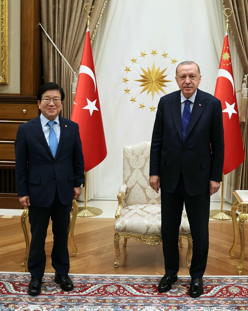 박병석 국회의장과 에르도안 터키 대통령