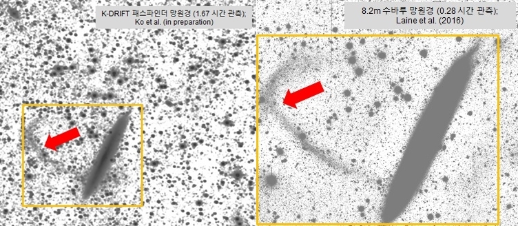 K-DRIFT가 관측한 영상과 스바루 망원경이 관측한 영상 비교