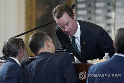 선거법 개정안 표결 논의하는 미 텍사스주 하원