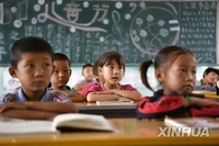 중국 정부, 사교육 기관 수업료 기준도 정한다