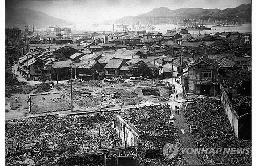 원폭 투하 직후의 나가사키