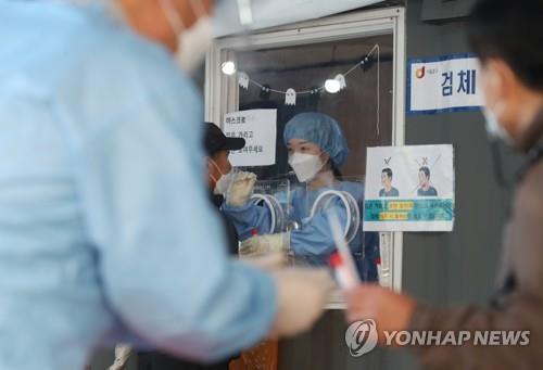 경북 16명 추가 확진…경산·영주 잇단 학교발 감염