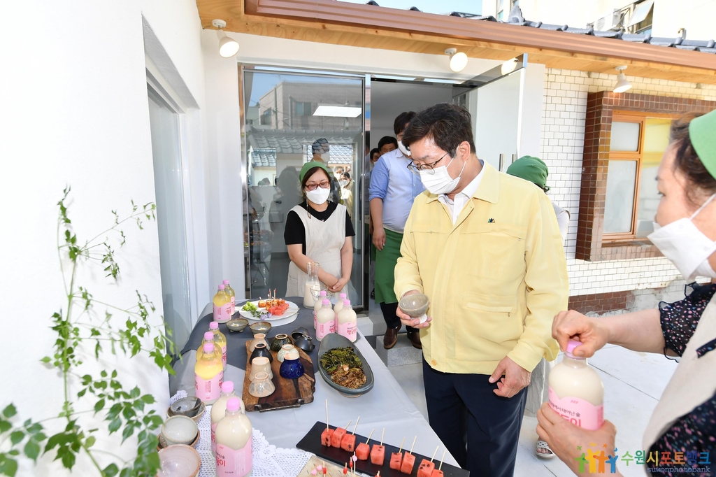 수원쌀로 만든 막걸리 '행궁둥이' 내달 출시