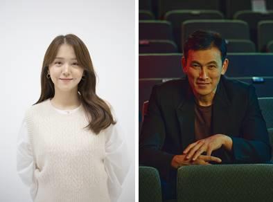 '검은 태양' 유오성·김지은 "외로운 사람들의 이야기"