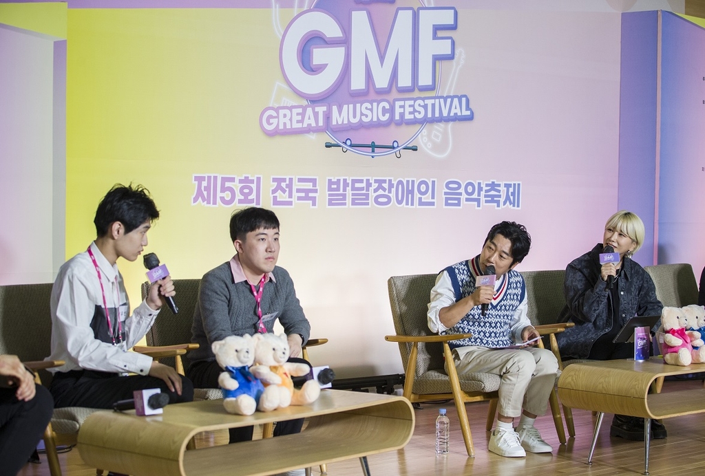 [하트하트재단 제공]