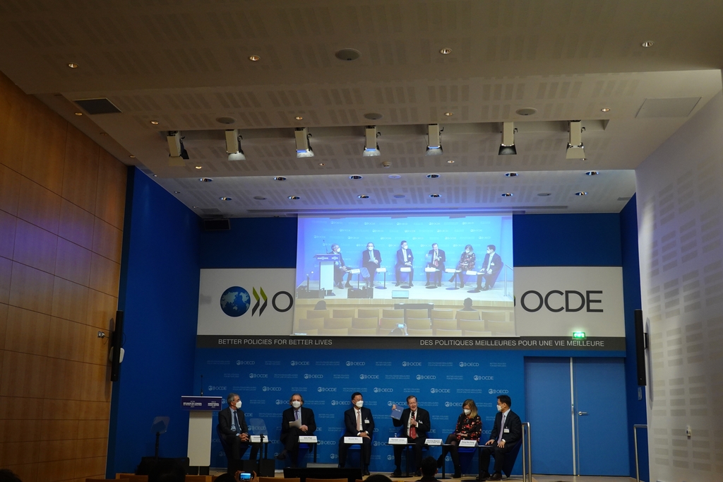 한국의 OCED 가입 25주년 기념 세미나