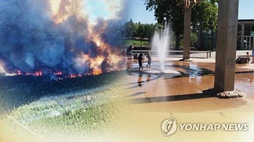 [기후위기, 노동위기] ③ 어려워도 가야할 길 '정의로운 전환'