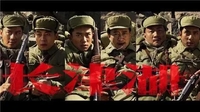 중국 영화 '장진호' 올해 글로벌 박스오피스 1위…1조원 돌파