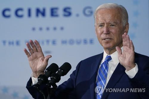 기업의 코로나 백신 접종 의무화 촉구하는 바이든