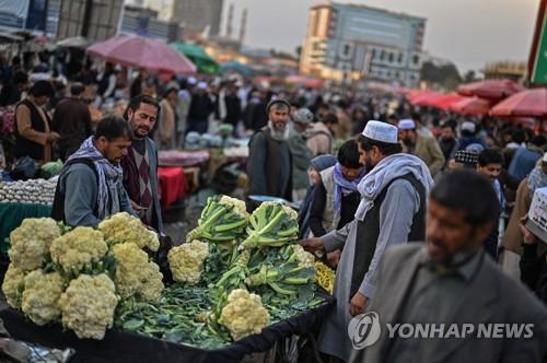  아프간 카불의 한 시장