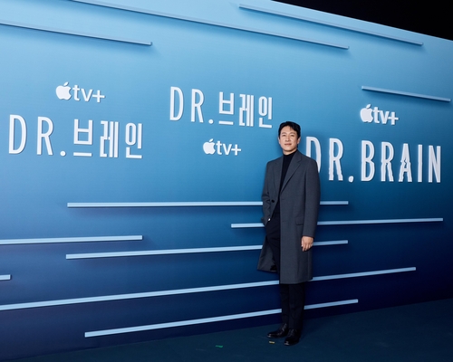뇌 동기화로 기억 공유…애플TV+ 첫 한국 시리즈 'Dr. 브레인'