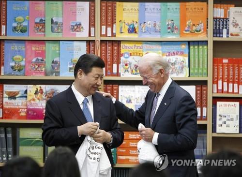 8년 전 바이든에 '오랜 친구'라던 시진핑…이제는 찬바람 쌩쌩