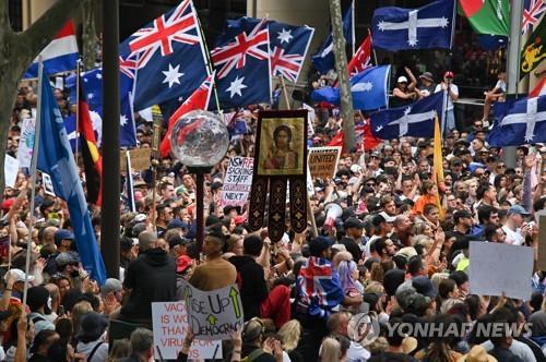 호주에서 열린 재봉쇄·백신 의무화 반대 시위