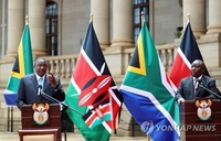 남아공-케냐 대통령, 에티오피아 내전 '즉각 정전' 촉구