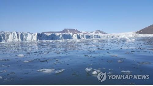 북극 보호로 지속가능발전 찾는다…해수부 '2050 북극활동 전략'