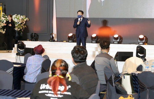 [청주소식] 발달장애인 권리 보장…한국피플퍼스트대회 열려