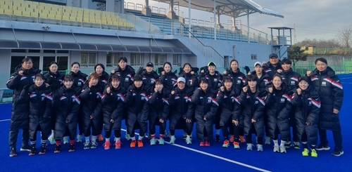여자하키 아시아 챔피언스트로피 5일 개막…한국 2연패 도전