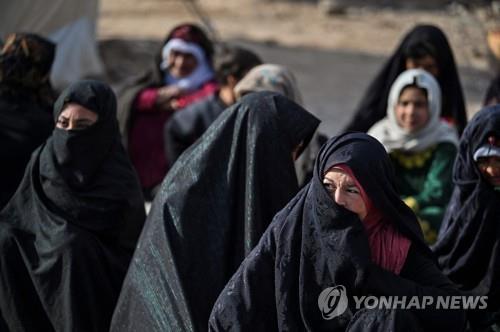 유엔 "아프간 여성 절반 폭력에 노출…상황 악화 우려"