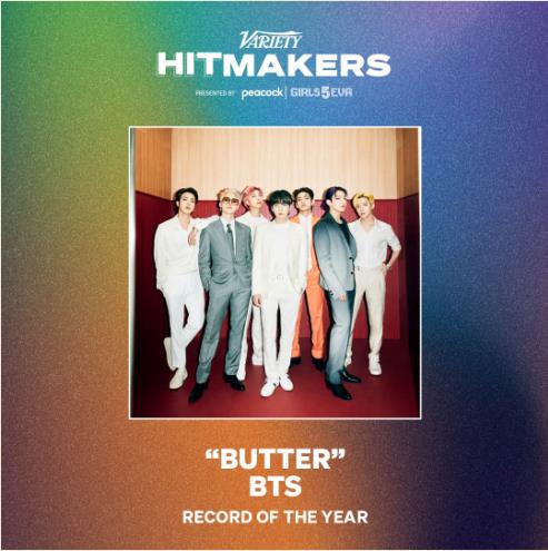 BTS, 미국 연예지 선정 올해의 음반…"'버터'는 특별한 의미"