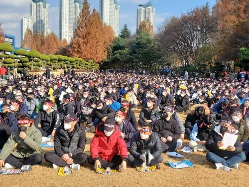 한국타이어 노조 파업 출정식