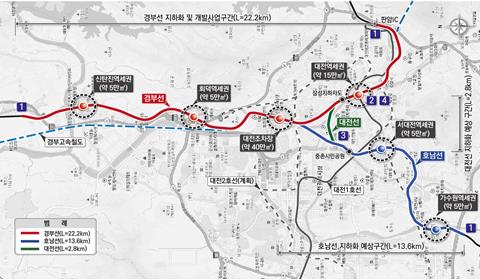 대전 도심 통과 경부·호남선 24㎞ 지하화 연구용역 착수