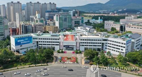창원시, 수소기업 해외 진출 지원…비즈니스 콘퍼런스 개최