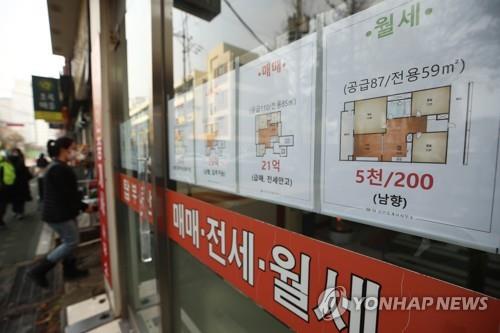 변곡점에 선 서울 아파트값…강남·마포 실거래가 지수 하락