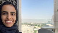 카타르 여성 인권 활동가 살해 의혹…