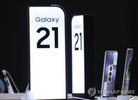 한국 네트워크에 강한 갤럭시…아이폰과 속도대결 '승'