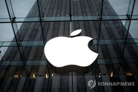 애플, 장중 시가총액 3조달러 돌파…전 세계 기업 중 최초