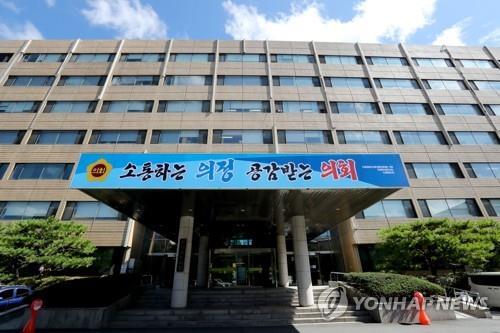충북도의회 '한의약 육성 조례' 제정 추진
