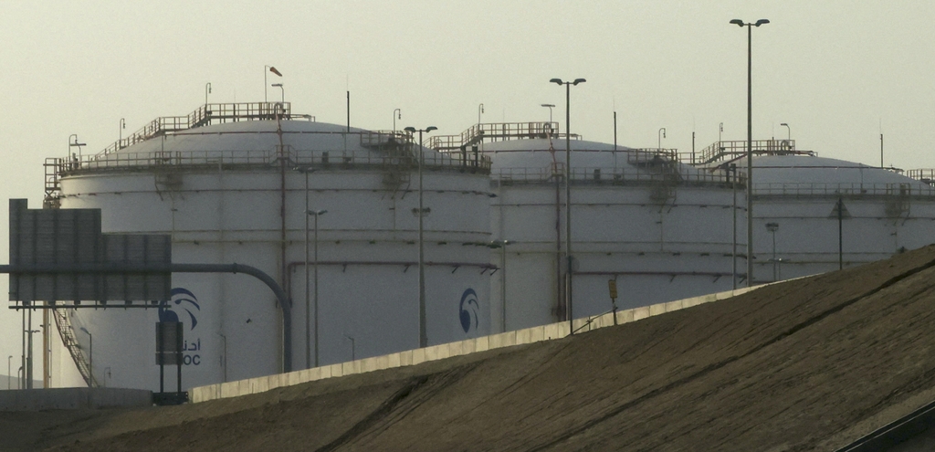 UAE 석유시설