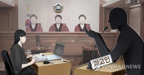 동료 성폭행한 코로나 임시생활시설 파견 간호사 징역 6년