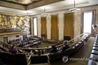 "북한의 유엔 군축회의 주재 반대…세계 NGO들 모여 시위 열 것"