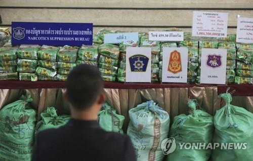 지난 2019년 7월 태국 마약단속국이 압수해 공개한 메스암페타민 