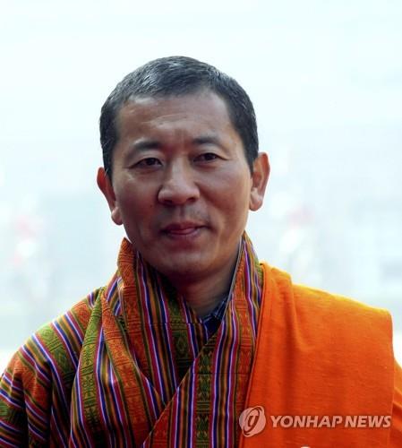 로타이 체링 부탄 총리.