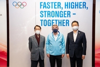[올림픽] 2024 강원 동계청소년올림픽 조직위, 바흐 IOC 위원장과 면담