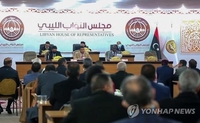 리비아 의회, 새 임시총리 지명 강행…정국 혼란 깊어질 듯