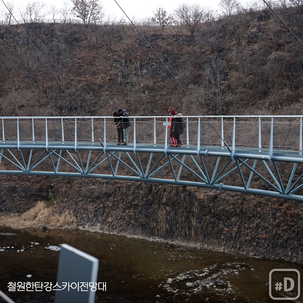 [여행honey] '한탄강 주상절리 잔도' 삼대장 - 5