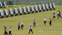2022 양궁 월드컵, 5월 광주서 개최…27개국 355명 참가