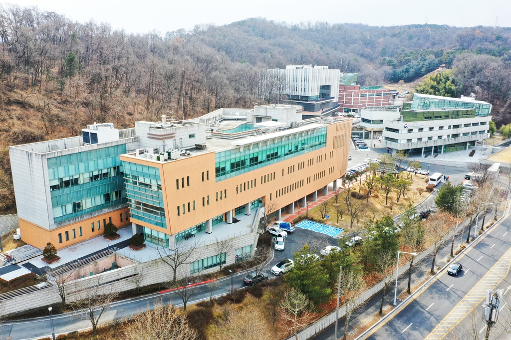 대전 국립문화재연구원